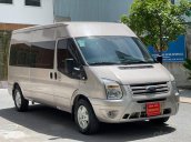 Bán Ford Transit năm 2019, màu vàng cát, 535tr