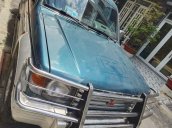 Cần bán Mitsubishi Pajero năm sản xuất 1996, nhập khẩu nguyên chiếc còn mới, giá 235tr