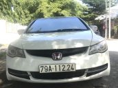 Bán xe Honda Civic sản xuất 2007 còn mới