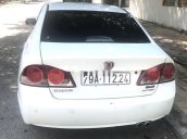 Bán xe Honda Civic sản xuất 2007 còn mới