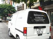 Bán Suzuki Blind Van năm 2016, màu trắng, giá 210tr