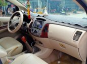 Bán Toyota Innova G năm sản xuất 2006, màu ghi vàng