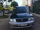 Bán Mitsubishi Jolie sản xuất 2004, màu xanh lam còn mới giá cạnh tranh