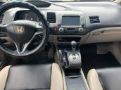 Bán nhanh giá ưu đãi chiếc Honda Civic 2007, xe chính chủ