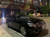 Bán Mercedes C200 sản xuất 2007, màu đen, giá chỉ 345 triệu