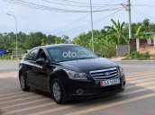 Cần bán nhanh chiếc Daewoo Lacetti SE số sàn đời 2009 nhập Hàn