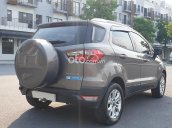 Bán Ford EcoSport đời 2016, màu xám, 450tr