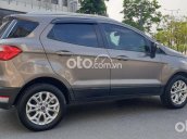 Bán Ford EcoSport đời 2016, màu xám, 450tr