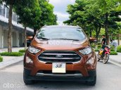 Bán xe Ford EcoSport1.5 Titanium 2018, màu nâu, 540 triệu