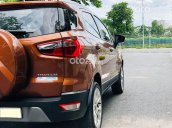 Bán xe Ford EcoSport1.5 Titanium 2018, màu nâu, 540 triệu