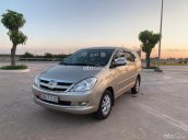 Cần bán xe Toyota Innova G đời 2007, màu vàng chính chủ