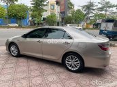 Bán Toyota Camry 2.0E năm sản xuất 2016 như mới, giá 755tr