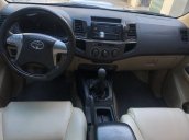 Cần bán lại xe Toyota Fortuner năm 2014, xe giá ưu đãi