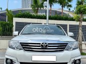 Bán Toyota Fortuner năm sản xuất 2016, màu trắng còn mới, 678tr