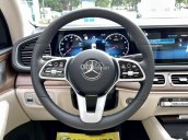 Bán Mercedes GLS450 sản xuất 2021 nhập Mỹ năm sản xuất 2021