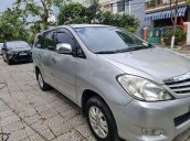 Cần bán xe Toyota Innova G năm sản xuất 2008, màu bạc ít sử dụng, 260tr