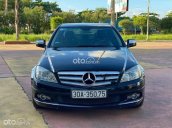 Cần bán xe Mercedes C200 đời 2007, màu đen còn mới