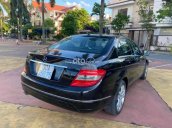 Cần bán xe Mercedes C200 đời 2007, màu đen còn mới