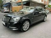 Cần bán lại xe Mercedes-Benz C250 sản xuất 2011 xe gia đình giá chỉ 485tr