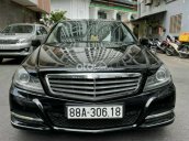 Cần bán lại xe Mercedes-Benz C250 sản xuất 2011 xe gia đình giá chỉ 485tr