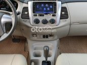 Bán Toyota Innova 2.0G sản xuất 2014 còn mới, 429 triệu