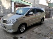 Bán ô tô Toyota Innova sản xuất 2006 bản J ,  giá chỉ 175tr