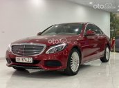 C250 sản xuất 2016 đỏ - nội thất kem