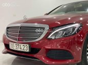 C250 sản xuất 2016 đỏ - nội thất kem