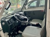 [Đà Nẵng] bán xe Suzuki Super Carry Van Blind sản xuất 2021, giảm sâu 15tr cộng bảo hiểm thân vỏ 1 năm, kích cầu tháng 09, liên hệ nhanh