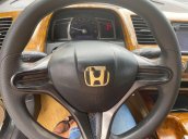 Cần bán Honda Civic năm sản xuất 2008, giá 260tr