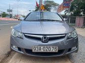 Cần bán Honda Civic năm sản xuất 2008, giá 260tr