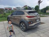 Cần bán xe Hyundai Kona năm sản xuất 2021, màu nâu, nhập khẩu  