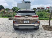 Cần bán xe Hyundai Kona năm sản xuất 2021, màu nâu, nhập khẩu  