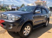 Bán ô tô Toyota Fortuner đời 2010, xe nhập còn mới