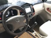 Xe Toyota Innova sản xuất 2007 giá cạnh tranh