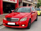 Bán Mercedes C200 Elegance 1.8L model 2008 chất xe rất mới, giữ gìn, nội thất zin nguyên bản cực nét