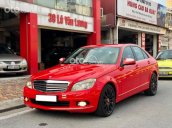 Bán Mercedes C200 Elegance 1.8L model 2008 chất xe rất mới, giữ gìn, nội thất zin nguyên bản cực nét