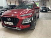 Bán Hyundai Kona 2.0 ATH sản xuất 2019, màu đỏ chính chủ, giá tốt