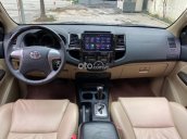 Bán Toyota Fortuner 2.7V 4x2 AT năm 2012, màu xám, giá chỉ 480 triệu