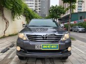 Bán Toyota Fortuner 2.7V 4x2 AT năm 2012, màu xám, giá chỉ 480 triệu