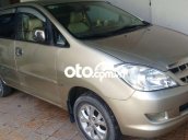 Cần bán Toyota Innova đời 2007, nhập khẩu nguyên chiếc chính chủ, giá 240tr