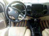 Cần bán xe Toyota Fortuner sản xuất năm 2016, màu bạc  