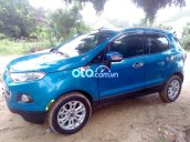 Bán Ford EcoSport năm 2016, màu xanh lam, 450tr