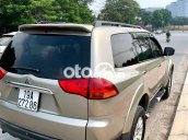 Bán xe Mitsubishi Pajero Sport đời 2011, 490 triệu