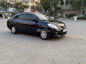 Bán xe Nissan Sunny năm 2014, xe tư nhân chính chủ - chỉ 199tr giá hợp lý