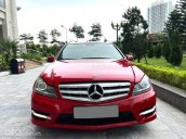 Chỉ bỏ ra chưa đến 200tr bạn đã sở hữu được chiếc Mercedes C300 AMG màu đỏ nội thất đen, thể thao đầy cá tính