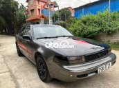 Bán Nissan Maxima đời 1989, nhập khẩu nguyên chiếc số sàn giá cạnh tranh