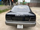 Bán Nissan Maxima đời 1989, nhập khẩu nguyên chiếc số sàn giá cạnh tranh