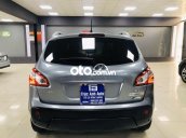 Bán Nissan Qashqai năm 2011, màu xám, nhập khẩu