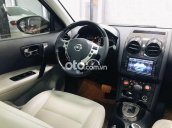 Bán Nissan Qashqai năm 2011, màu xám, nhập khẩu